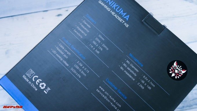 ONIKUMAゲーミングヘッドセットK5の背面には各種スペックが記載されています。
