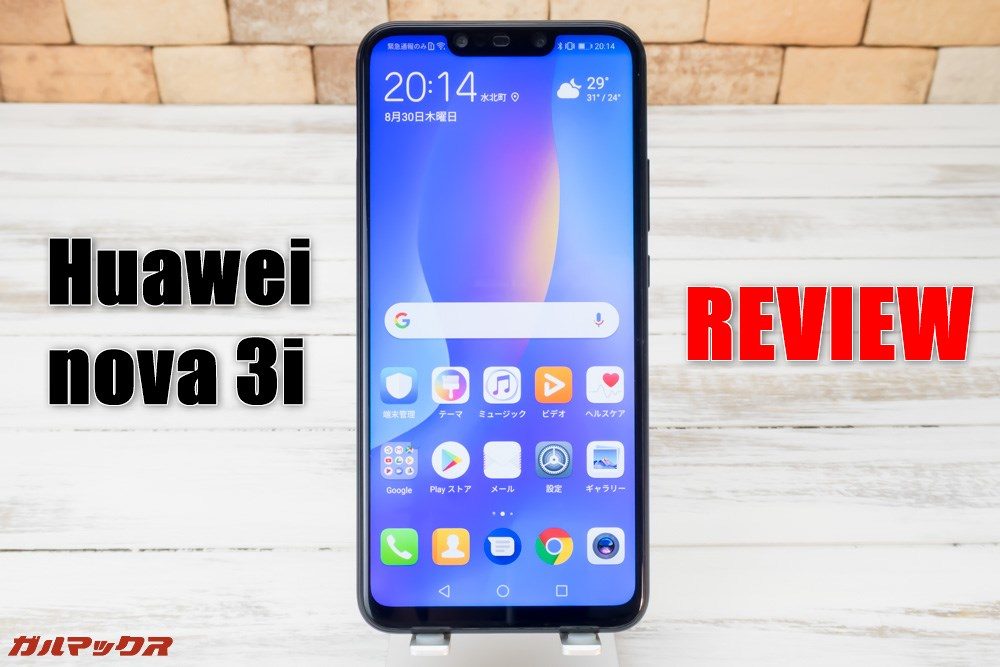 Huawei nova 3i