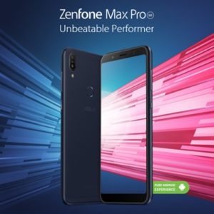 ASUS Zenfone Max Pro (M1)のスペックと割引クーポン・最安値のまとめ！