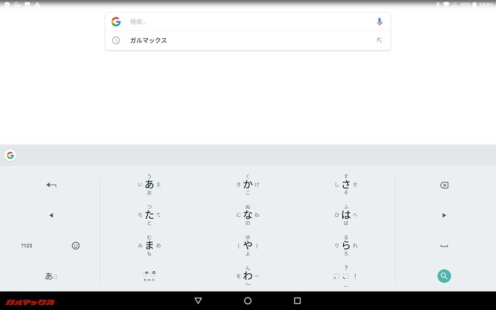 CHUWI Hi9 Proはキーボードも初期から日本語対応です。