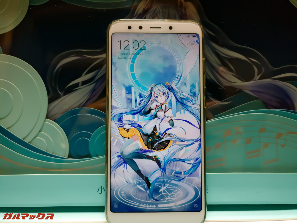 Xiaomi Mi 6X 初音ミクコラボ限定版の開封と外見のレビュー！ - ガルマックス