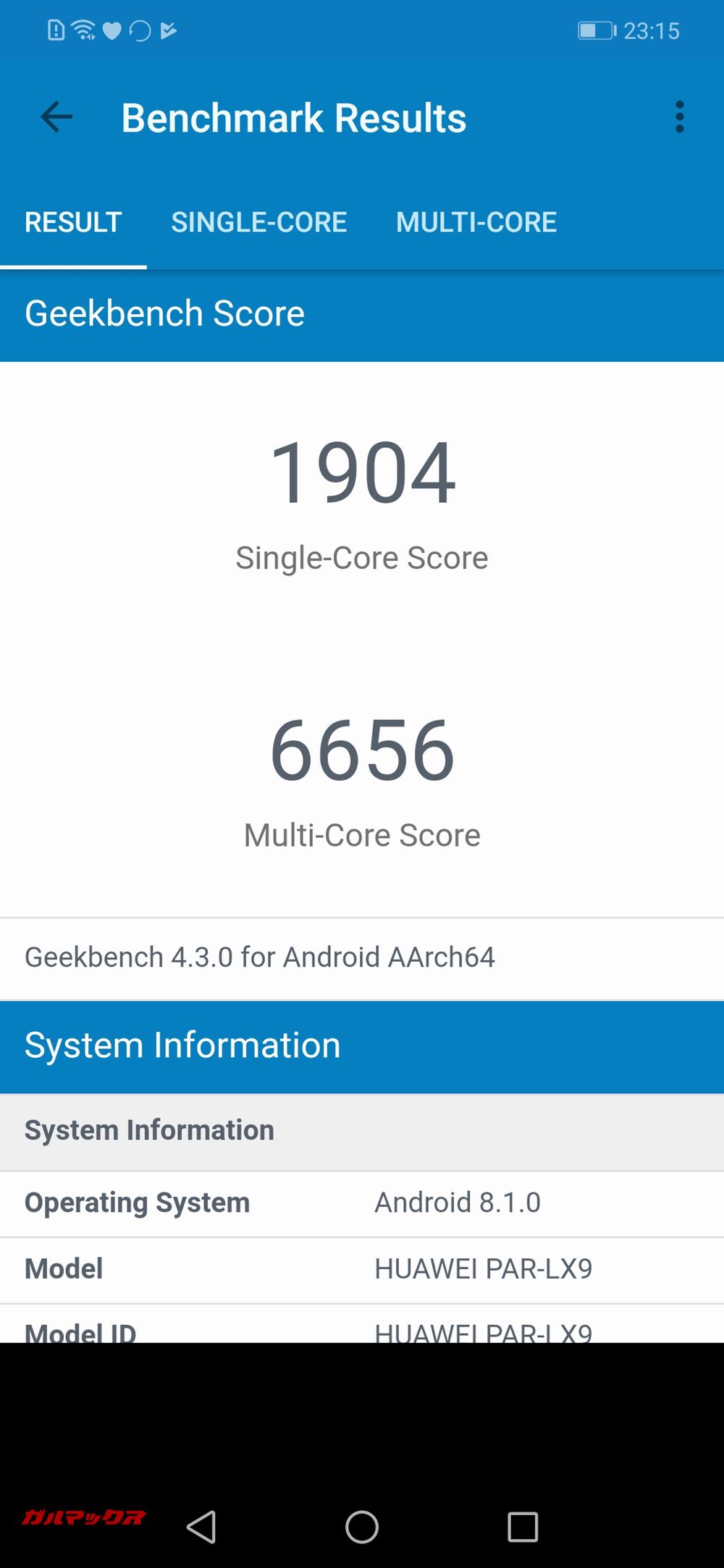 Geekbench 4のスコアはシングルコアが1904点、マルチコアが6656点！
