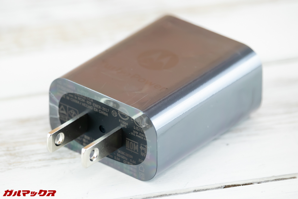 Moto Z3 Playの充電器は日本のコンセントに挿し込むことが可能