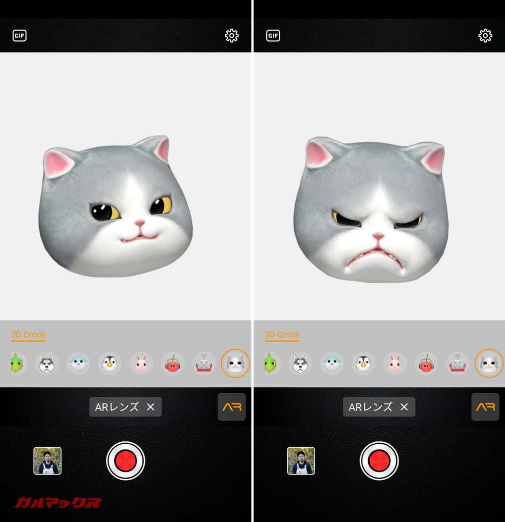 Huawei Mate 20はARレンズで顔の表情を細かくよみとりキャラクターの表情に反映できる。