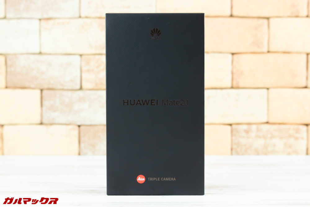 Huawei Mate 20の外箱はCoolなブラックボックス。