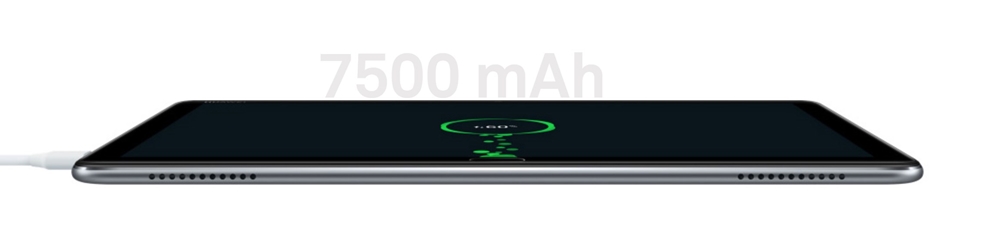 Huawei MediaPad M5 liteは大容量バッテリーを搭載しており長時間駆動できるほか、充電時間も超急速充電機で速い。
