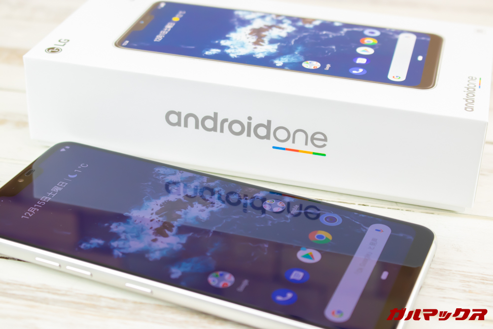Android One X5