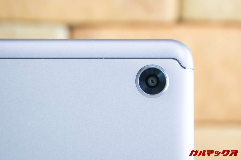 Huawei MediaPad M5 liteには背面にシングルカメラを搭載しています。