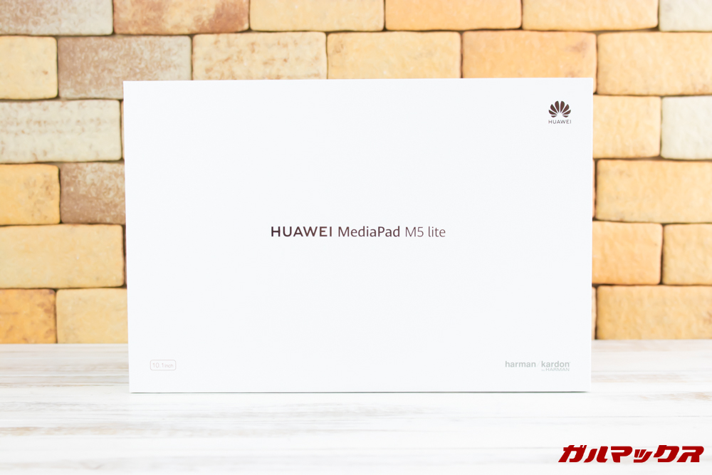 Huawei MediaPad M5 liteの外箱はホワイトボックス。