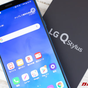 LG Q Stylus（Snapdragon 450）の実機AnTuTuベンチマークスコア