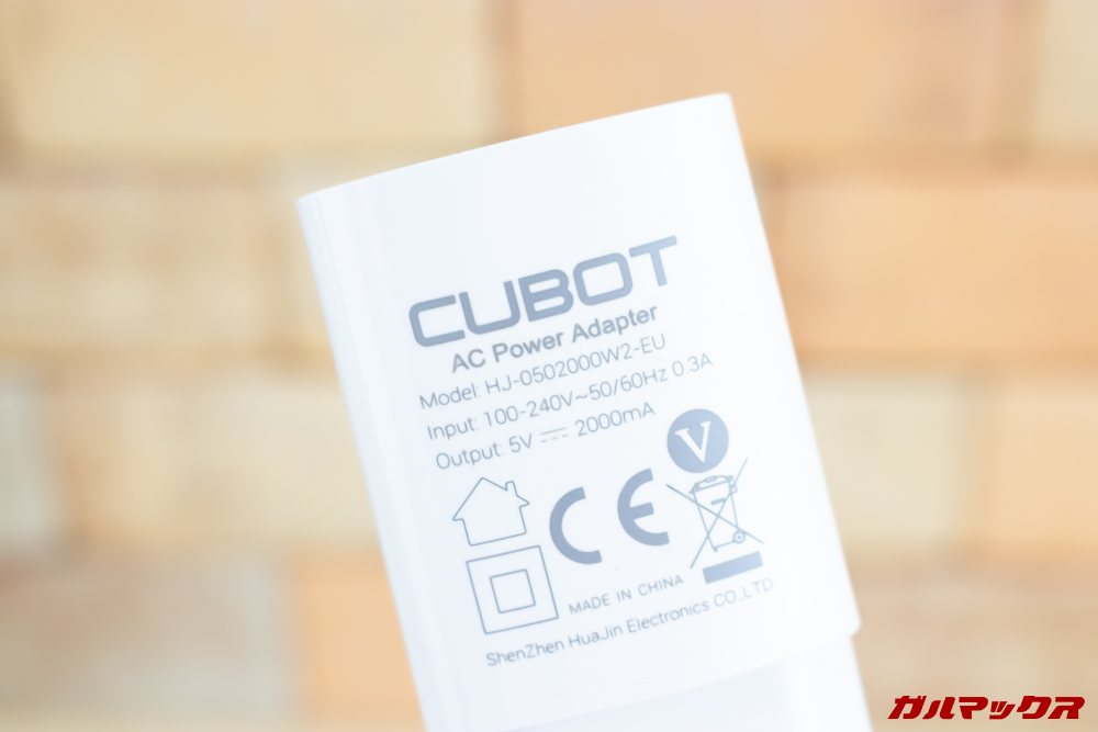CUBOT X19に付属する充電器は5V2Aで特に長けている充電性能では無いので、代用品を利用したほうが良さげです。