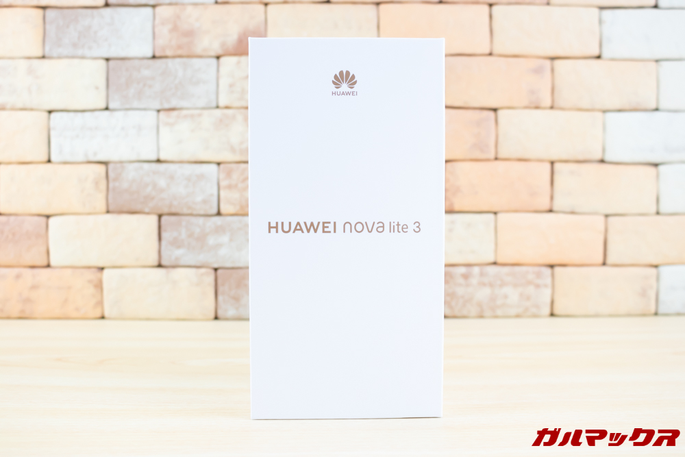 HUAWEI nova lite 3の外箱はホワイトボックス。