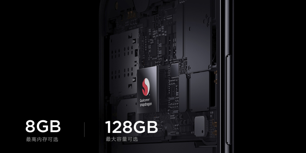 Xiaomi Mi 9は最上位モデルだとメモリ12GB、容量256GBを搭載する。