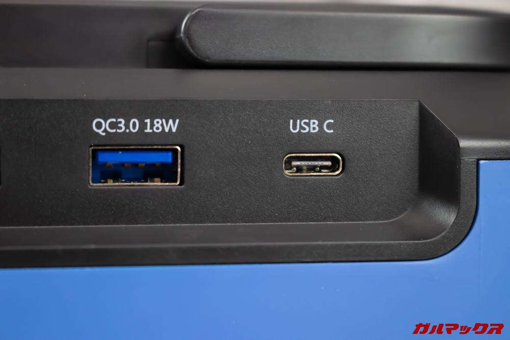 Alfawise S420は超急速充電が可能なQuickCharge 3.0を2つ搭載してます。