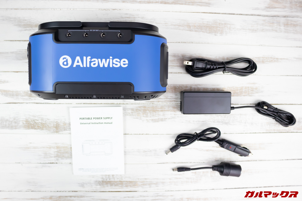 Alfawise S420の付属品は一通り揃っているのでパッケージ購入だけで利用できます。