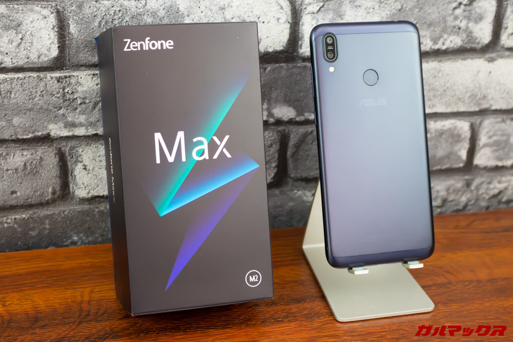 ZenFone Max (M2)