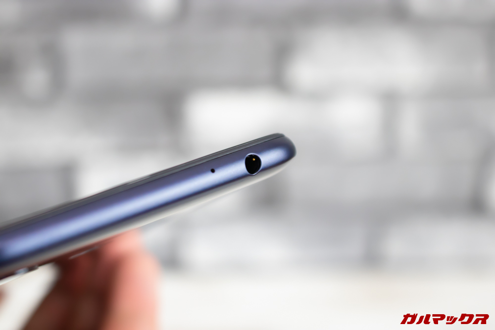 ZenFone Max (M2)はイヤホンジャックを搭載しています。