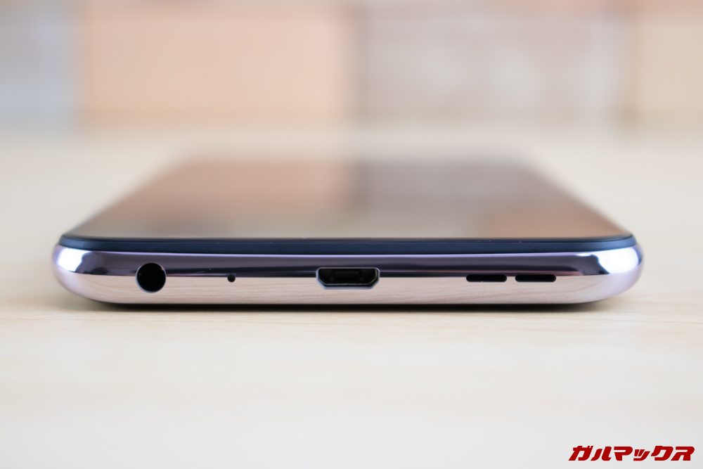 ZenFone Max Pro (M2)はMicroUSBを搭載