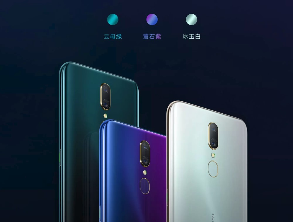 Oppo A9のカラーは3色展開