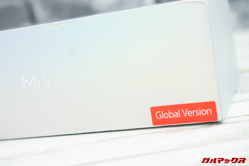 Xiaomi Mi 9は日本語に対応するグローバルモデルが登場しました。