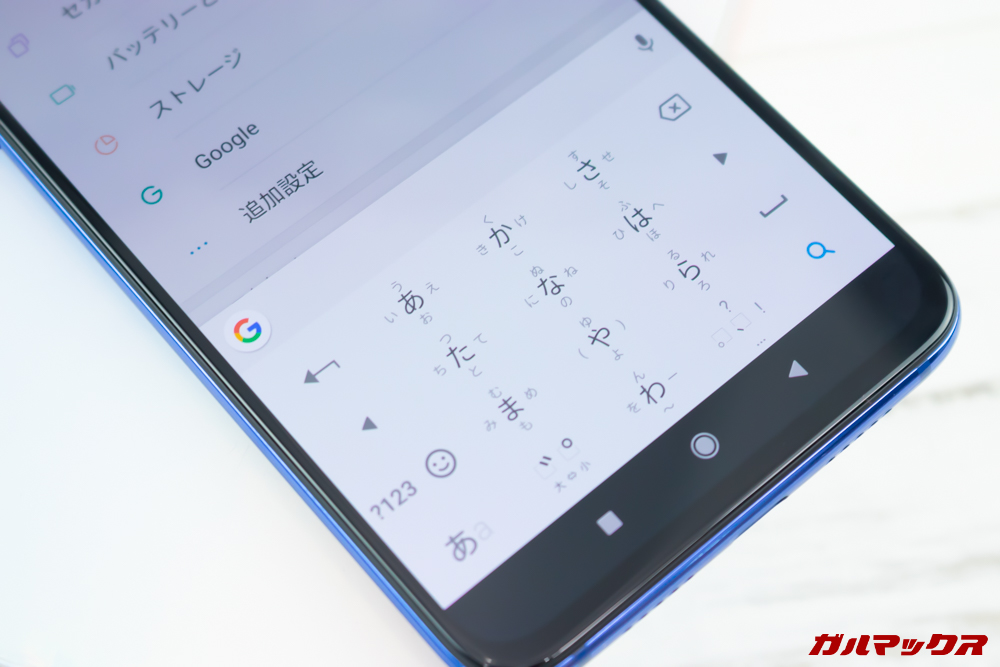 Xiaomi Mi 9はキーボードも日本語に対応しています。