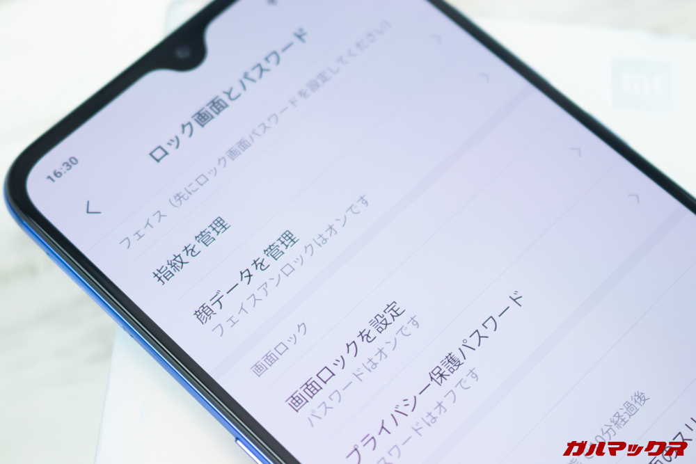 Xiaomi Mi 9は顔認証も利用可能！