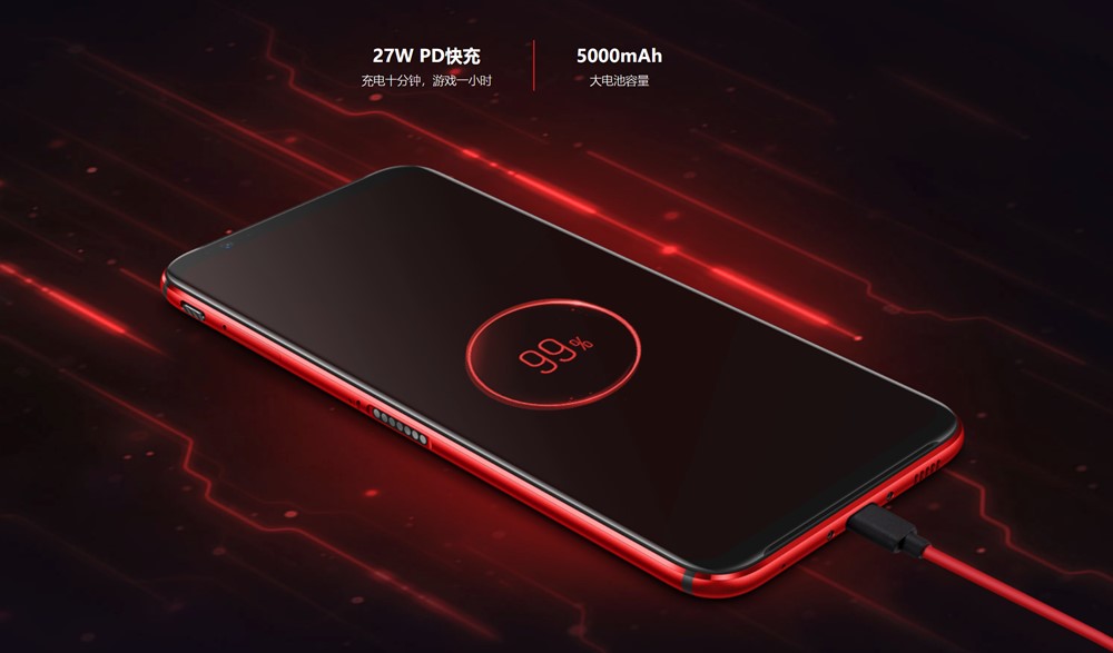 nubia Red Magic 3は5000mAhの大容量バッテリーを搭載