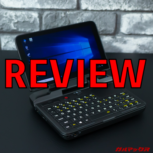 GPD MicroPC