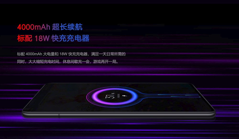 Xiaomi Redmi K20