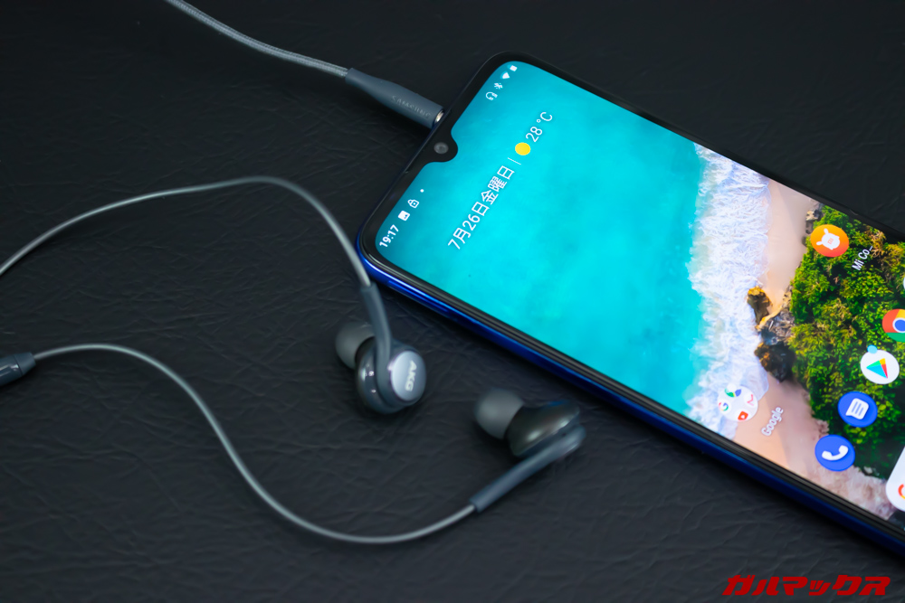 Xiaomi Mi A3はイヤホンジャックを搭載しています。