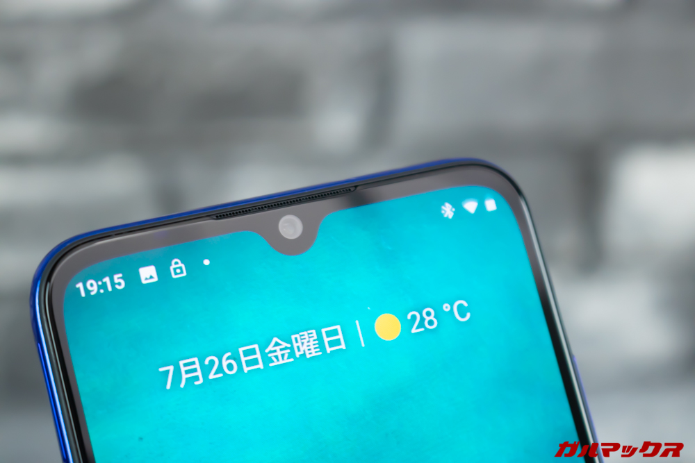 Xiaomi Mi A3はノッチを隠す設定はありません。