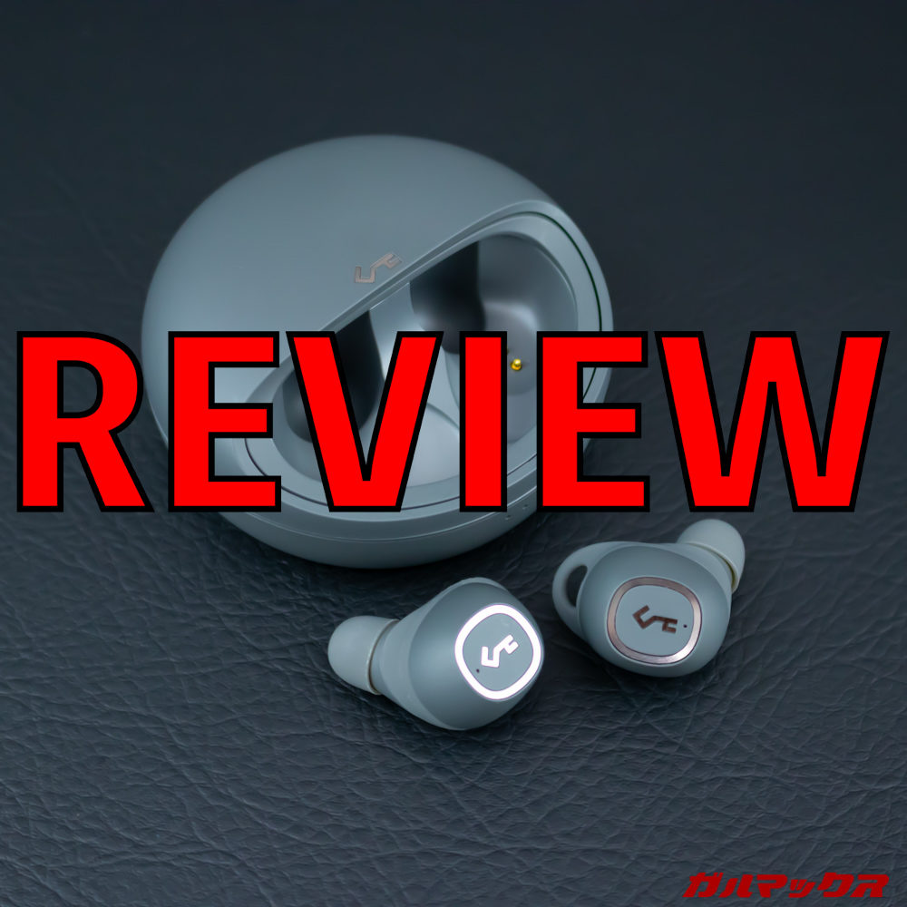 AUKEY Key Series EP-T10