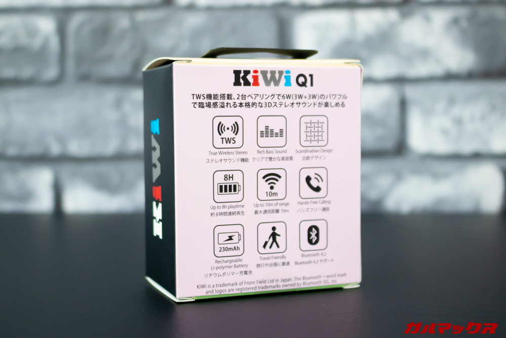 KiWi Q1の背面には日本語とアイコンで分かりやすく特徴が記載されている