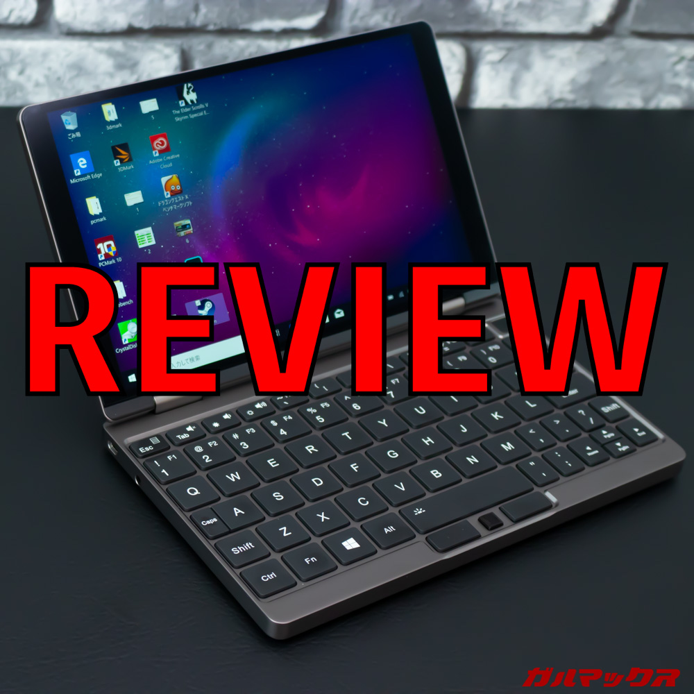 ZenBook Duo UX481FL-HJ122T i7 メモリ16GB Amazon.co.jp: ASUS ノートパソコン ZenBook Duo UX481FL(Core i7