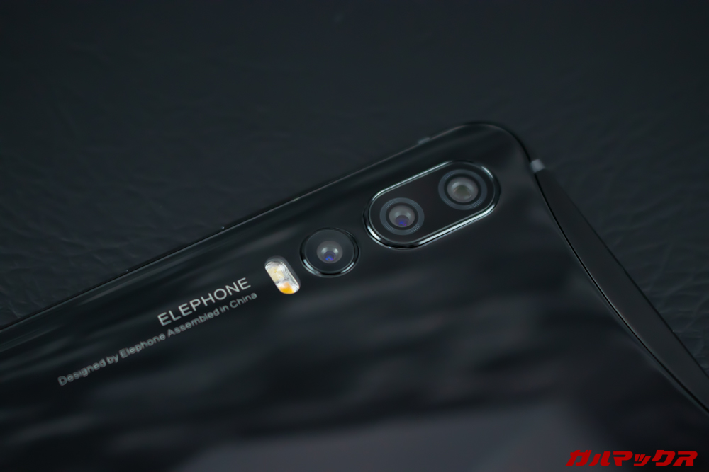 ELEPHONE U2はトリプルカメラを採用しているけれど実質シングルカメラ