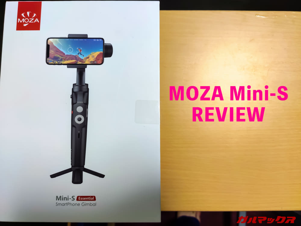 MOZA Mini-S