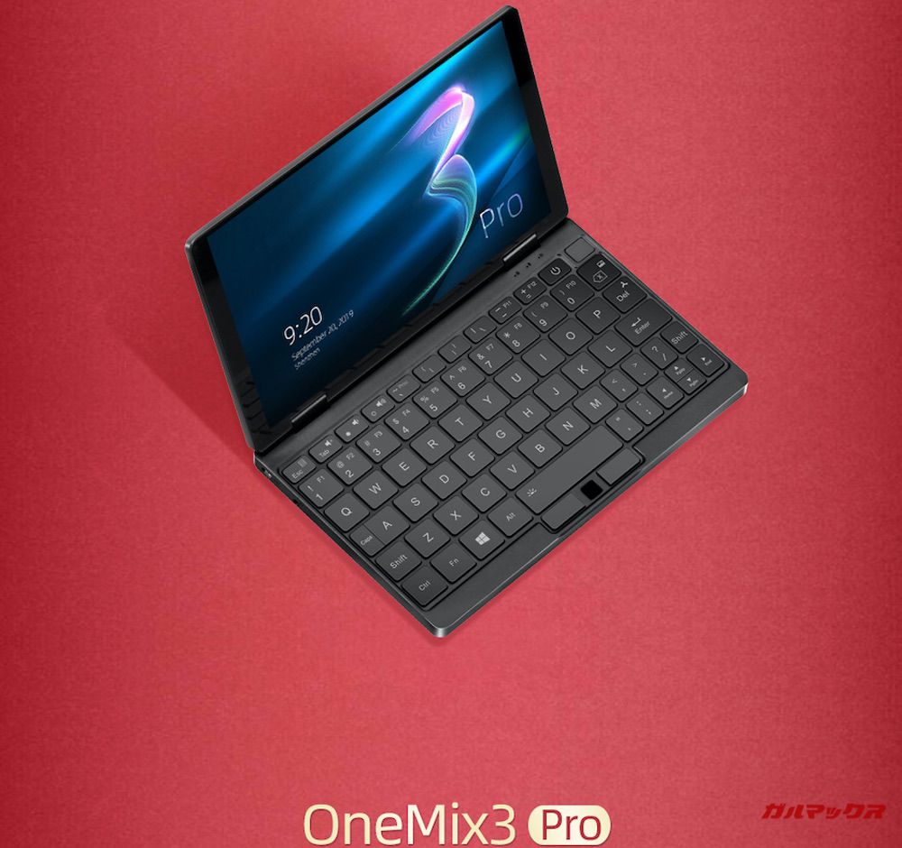 Amazon.co.jp: ONE-NETBOOK OneMix3 Pro ミニパソコン 日本語