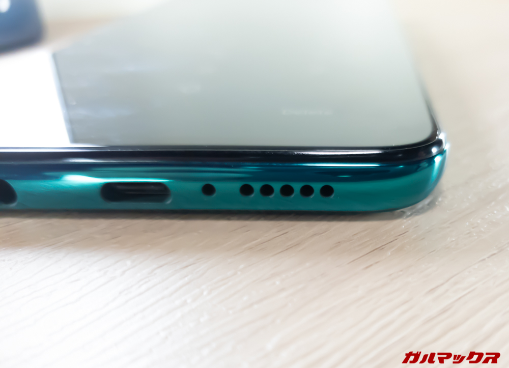 Xiaomi Redmi Note 8 Proのスピーカー