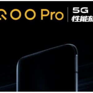 iQOO Pro 5G/メモリ8GB（Snapdragon 855 Plus）の実機AnTuTuベンチマークスコア