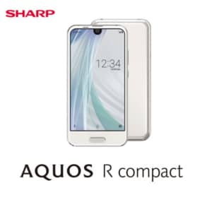 AQUOS R Compact/メモリ3GB（Snapdragon 660）の実機AnTuTuベンチマークスコア