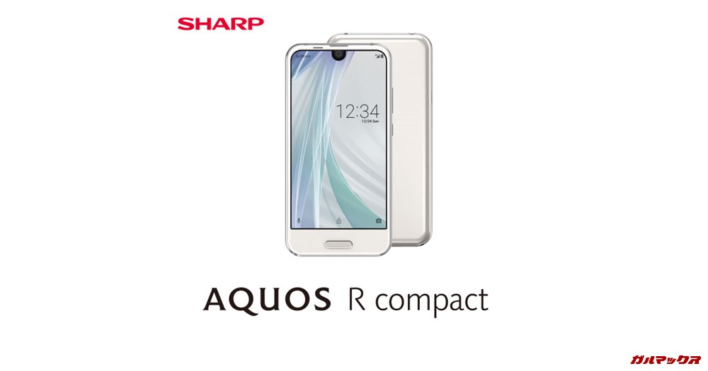 AQUOS R Compact
