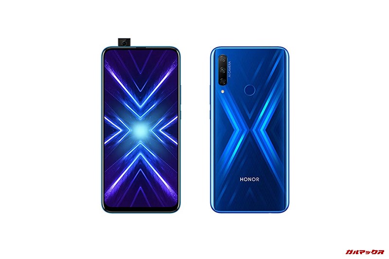 Huawei-Honor-9x
