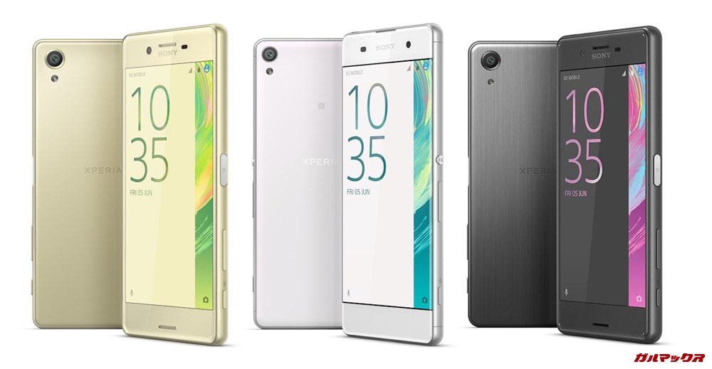 Xperia X