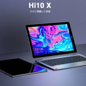【フルセットで約270ドル】CHUWIが高コスパな新型Windowsタブレット「Hi10 X」出すってよ！