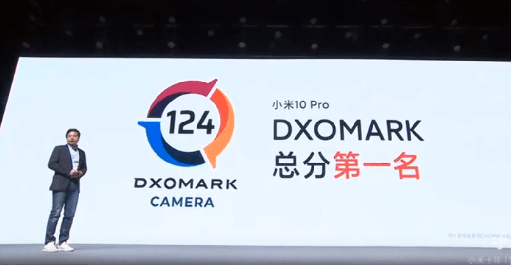 Xiaomi Mi 10 