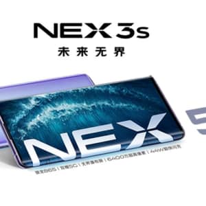 Vivo NEX 3S 5G版が登場！ハイエンド性能のポップアップカメラ搭載スマホ！