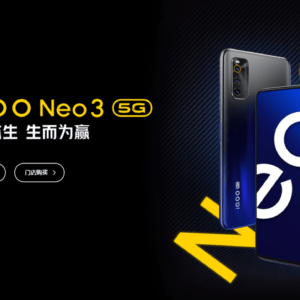 Vivo iQOO Neo 3のスペック・対応バンドまとめ！SD865で約4.1万円。こんなん買ってまうわ！