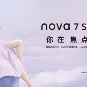 HUAWEI Nova 7 SEのスペック・対応バンドまとめ！5G対応のミドルハイが3.7万円