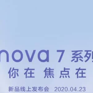 HUAWEI nova 7が4月23日に発表みたいよ！Kirin 985プロセッサー搭載か！？