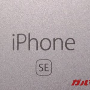 iPhone SE（第2世代）ってどうなの？64GB・128GB・256GBでおすすめの容量